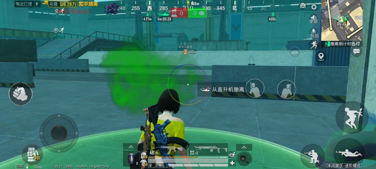 2025年和平精英辅助技术的发展趋势的配图，内容相关：选择和平精英辅助时，安全性是首要因素。2025年许多辅助工具采用云端验证，避免本地修改游戏数据，降低...